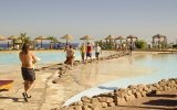 Фотография отеля Pyramisa Resort 5*, Шарм Эль Шейх, Египет