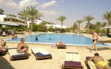 Фотография отеля Pyramisa Resort 5*, Шарм Эль Шейх, Египет