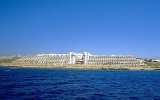 Фотография отеля Sheraton Sharm Main 5*, Шарм Эль Шейх, Египет