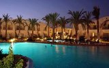 Фотография отеля Mercure Luna Sharm El Sheikh 3*, Шарм Эль Шейх, Египет