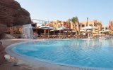 Фотография отеля Sea Life Resort 4*, Шарм Эль Шейх, Египет