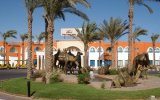 Фотография отеля LTI-Grand Azure Resort 5*, Шарм Эль Шейх, Египет