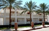 Фотография отеля Reef Oasis Beach Resort 5*, Шарм Эль Шейх, Египет