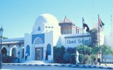 Фотография отеля Sofitel Sharm El-Sheikh 5*, Шарм Эль Шейх, Египет