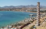 Фотография отеля Beach Albatros Sharm 4*, Шарм Эль Шейх, Египет