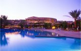 Фотография отеля Conrad Sharm El Sheikh Resort 5*, Шарм Эль Шейх, Египет