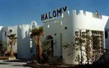 Фотография отеля Halomy Sharm Village 3*, Шарм Эль Шейх, Египет