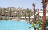 Фотография отеля Four Seasons Resort 5*, Шарм Эль Шейх, Египет