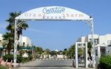 Фотография отеля Creative Grand Sharm Resort 4*, Шарм Эль Шейх, Египет