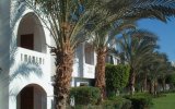 Фотография отеля Domina Coral Bay Oasis 5*, Шарм Эль Шейх, Египет