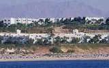 Фотография отеля Domina Coral Bay Aquamarine Beach 5*, Шарм Эль Шейх, Египет