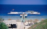 Фотография отеля Domina Coral Bay Aquamarine Beach 5*, Шарм Эль Шейх, Египет