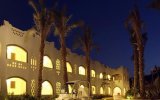 Фотография отеля Domina Coral Bay Prestige 5*, Шарм Эль Шейх, Египет